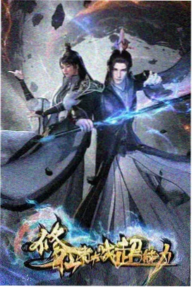图鉴页：片种与校验重点对应海报
